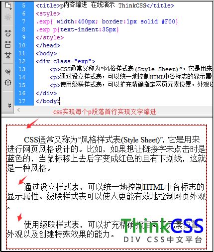 html物流html网站前端模板静态源码大全 - 代码库