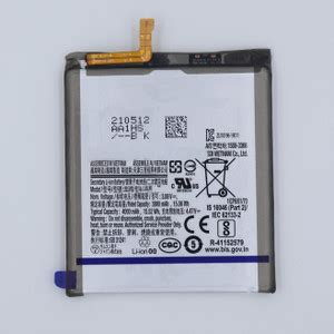 FULL CELL Mobile Battery For Samsung Galaxy S21 5G , SM-G991B , SM ...