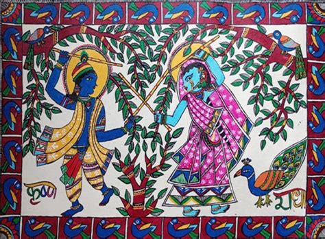 Buy Radha Krishna, Madhubani Painting by Priti Karn - MeMeraki