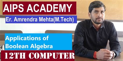 Boolean Algebra Laws Computer Science a Level 的图像结果