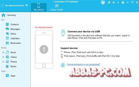 Coolmuster iOS Assistant 的图像结果