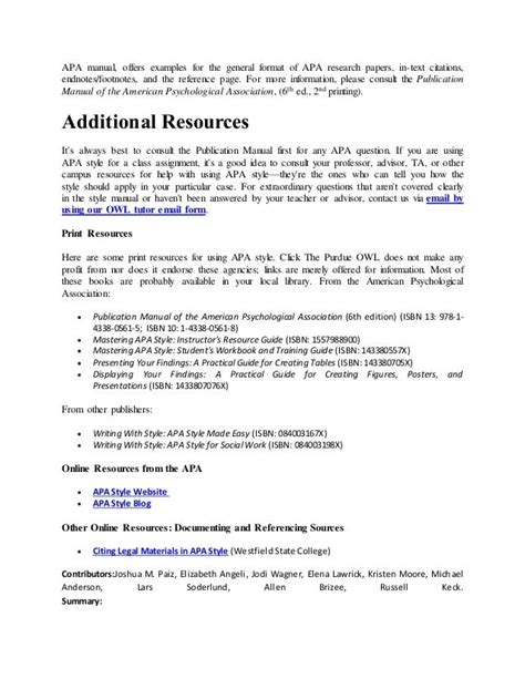 Footnote Reference Format 的图像结果