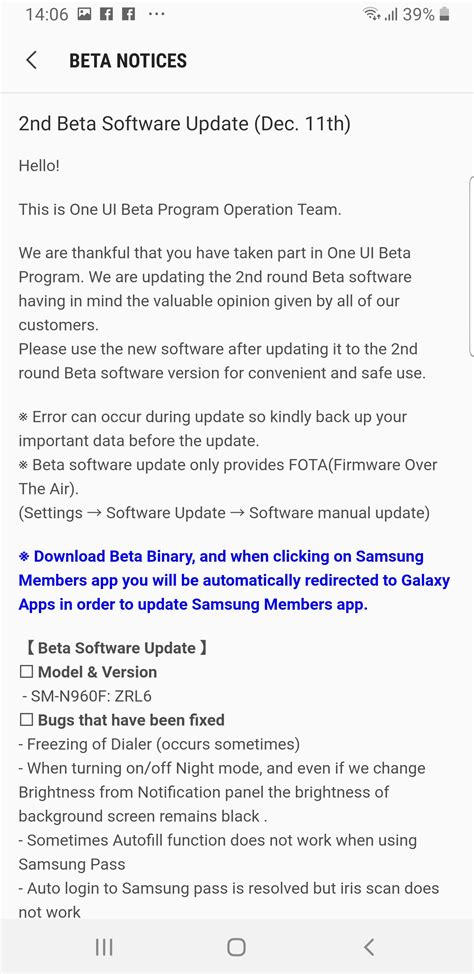 Image result for Galaxy Note 9 Update