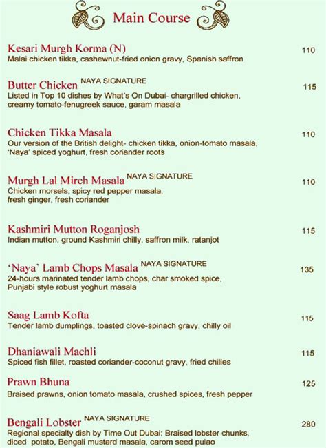 Naya Menu, Menu for Naya, Jumeirah Beach Hotel, Dubai, Dubai