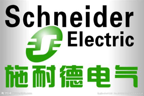 施耐德邮箱
