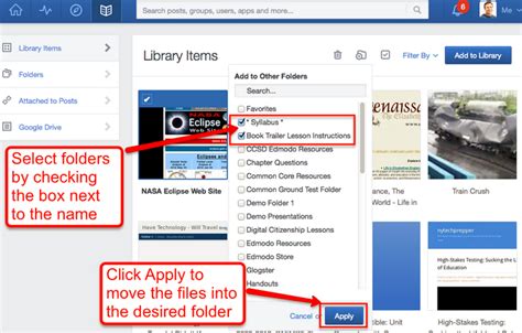 Edmodo Library 的图像结果