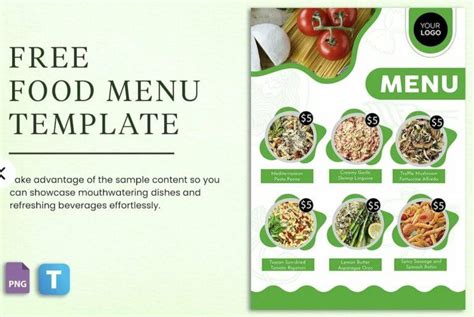 Menu-Planning 的图像结果