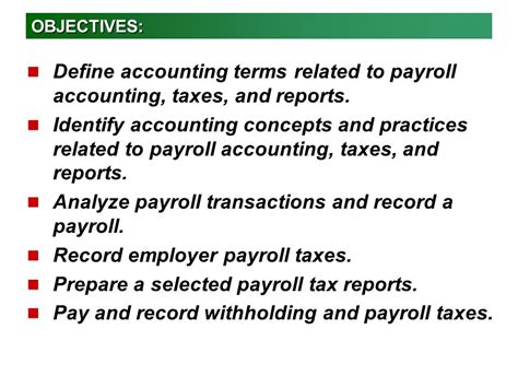 Accounts Receivable Example 的图像结果