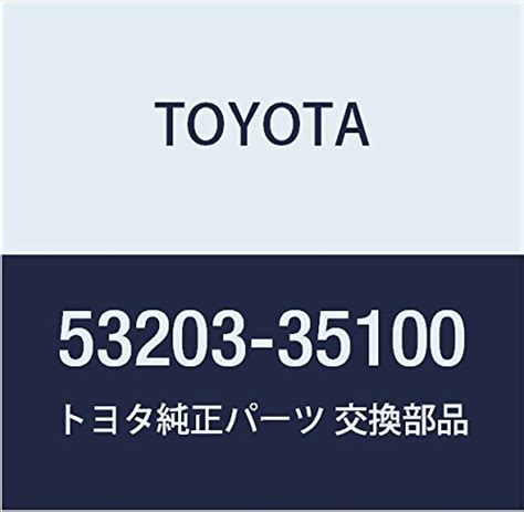 Genuine Toyota (53203-35100) Radiator Support Sub-Assembly : Amazon.in ...