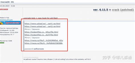 unRAID Tutorial 的图像结果