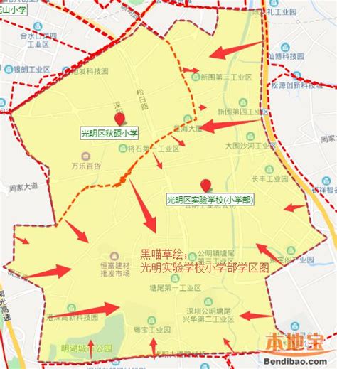 2021年合肥瑶海区学区划分敲定 速来围观-新安房产网