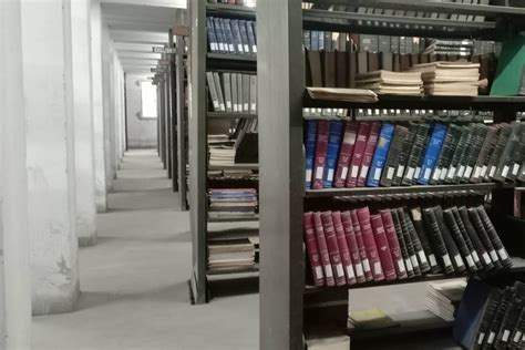 Central Library - The University of Burdwan
