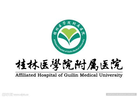 桂林医学院第二附属医院2020年硕士研究生导师招生名额分配公示-第二附属医院