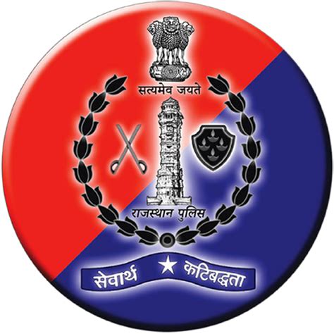 RajCop Citizen – Apps on Google Play