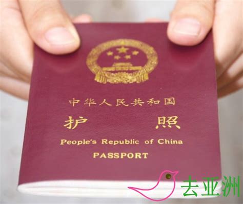 泰国签证攻略：泰国落地签、过境签证材料、费用和办理流程 - 泰国攻略