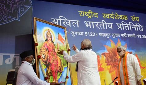 People's response during pandemic and Ram Mandir Abhiyan a show of ...