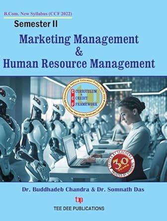 Marketing Management & Human Resource Management (Semester-II) (English ...