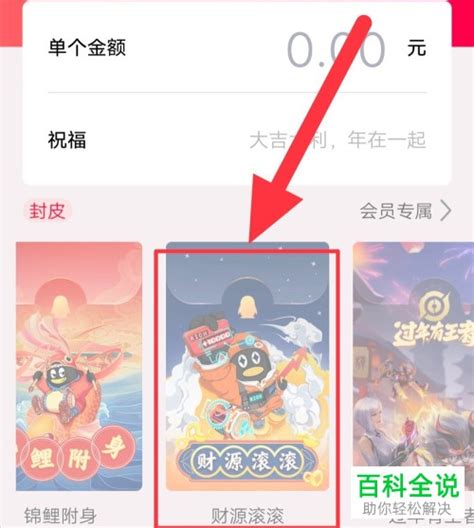 qq代码大全可复制_给QQ换上“彩色动态昵称”，太酷了！-CSDN博客