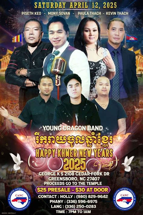 Cambodian New Year Party 2025, George K's Catering and Banquet Hall ...