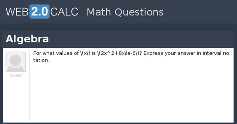 View question - Algebra
