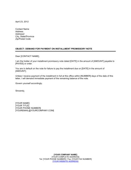 Note Payable Template 的图像结果