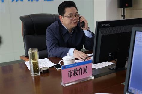 济宁市人民政府 热线工作 10月19日市教育局局长高广立接听市长公开电话