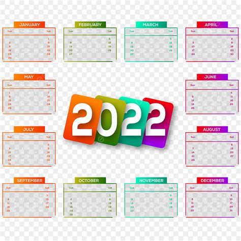 現代年曆設計2022年, 2022年, 行事曆設計, 2022年日曆向量圖案素材免費下載，PNG，EPS和AI素材下載 - Pngtree