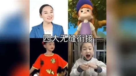 2018搞笑电影大全_吃鸡搞笑名字大全2018 - 随意云