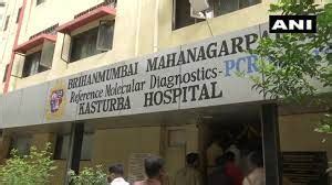 Mumbai: Kasturba Hospital to get disease surveillance lab