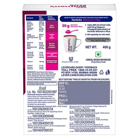 Horlicks Women’s Plus Caramel Rs 262