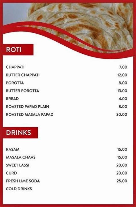 MMH, Mumbai, 520 - Restaurant reviews