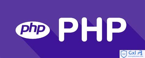 How PHP works? - scmGalaxy