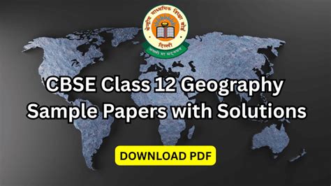 CBSE Class 12 Physics Sample Paper Term 2 的图像结果