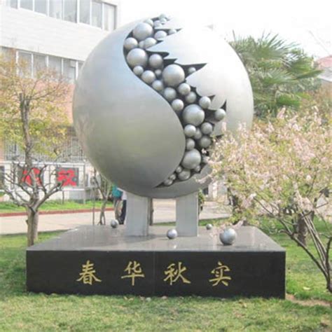 校园不锈钢雕塑该做什么主题-上海培艺环境工程有限公司