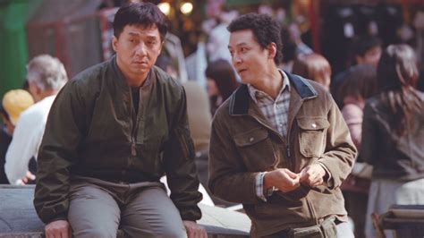 Prime Video: Shinjuku Incident