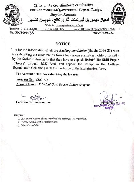 Notification for the payment of Skill Course Fee for Backlog Candidates ...