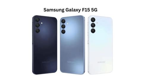 Samsung Galaxy F15 5G 4 मार्च को होगा भारत में लॉन्च, जाने क्या होंगे ...