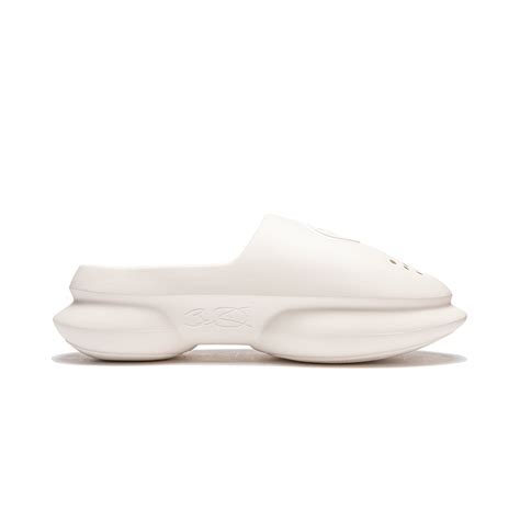 WOW Way Of Wade Wade Slide Online Discount - Beige