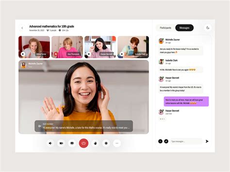 E-Learning 的图像结果