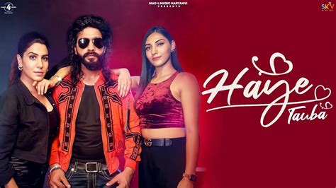 Haryanvi Gana 2022: Latest Haryanvi Song 'Haye Tauba' Sung By Manisha ...