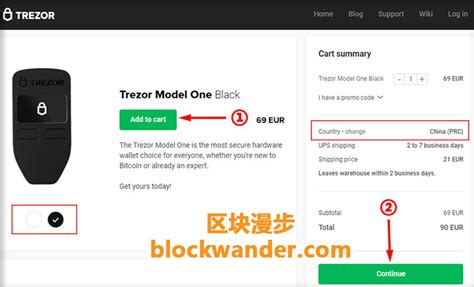 Trezor for Android 的图像结果