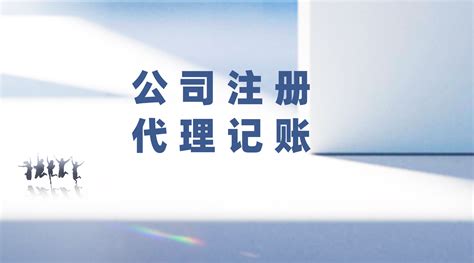 个体户税务年报怎么报（五分钟教你个体户税务年报网上申报的7个流程不用花钱找会计）-秒懂财税