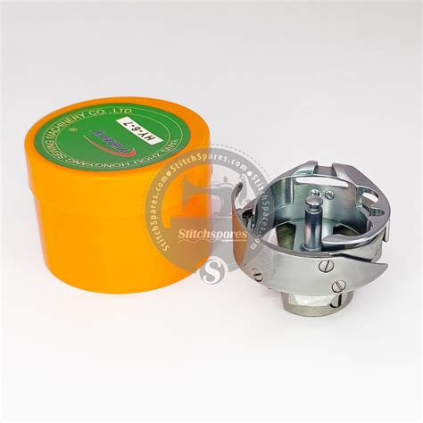 6-7 Large Jumbo Shuttle Hook for Single Needle Heavy Duty Lock-Stitch ...