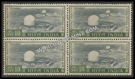 INDIA Atomic Reactor, Trombay 4th Series (10r) Definitive Block of 4 M ...