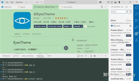 Vscode JavaScript and Node Setup 的图像结果
