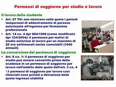 permesso di soggiorno per studio e lavoro l immigrazione al femminile de vittor permesso di soggiorno per studio e lavoro l immigrazione al femminile de vittor