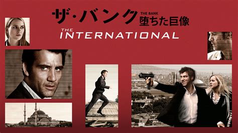 Amazon.co.jp: スナッチ・ザ・シリーズ シーズン1 (字幕版) : Rupert Grint, Alex De Rakoff ...