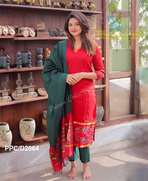 V Neck Red Silk Salwar – Aaryes Collection