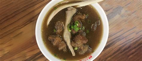 Soup Number Five | Traditional Offal Soup From Philippines, Southeast Asia